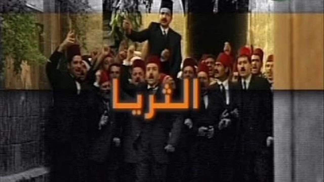 هيثم حقي