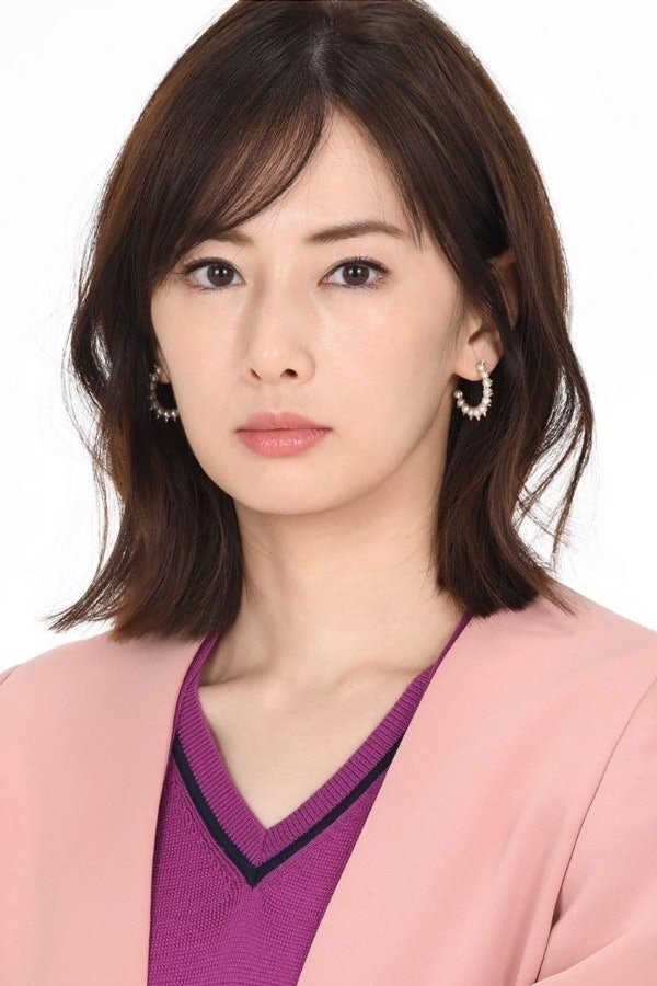 Foto de 北川景子