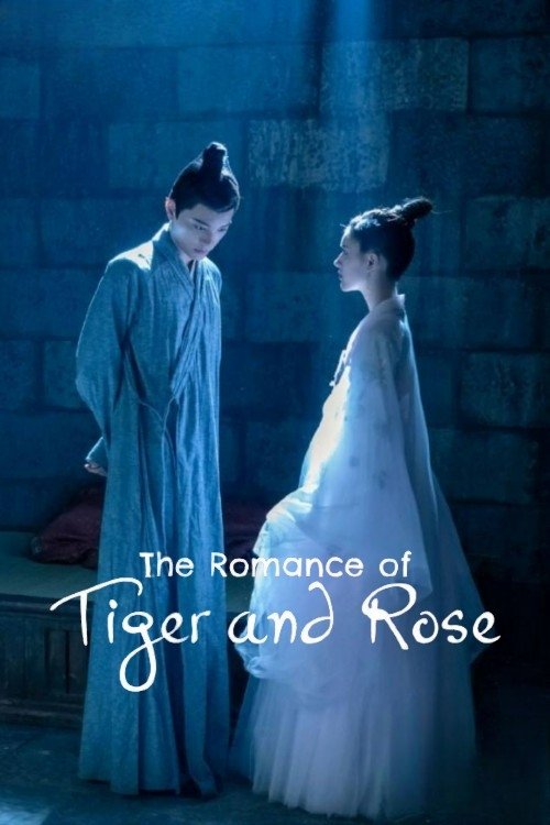 Poster de The Romance of Tiger and Rose