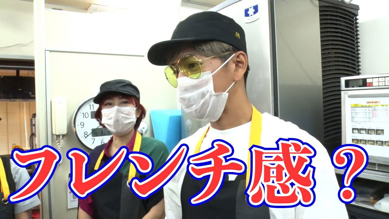 Can you make that hamburger in 60 seconds? Takuya Kimura, challenge training!