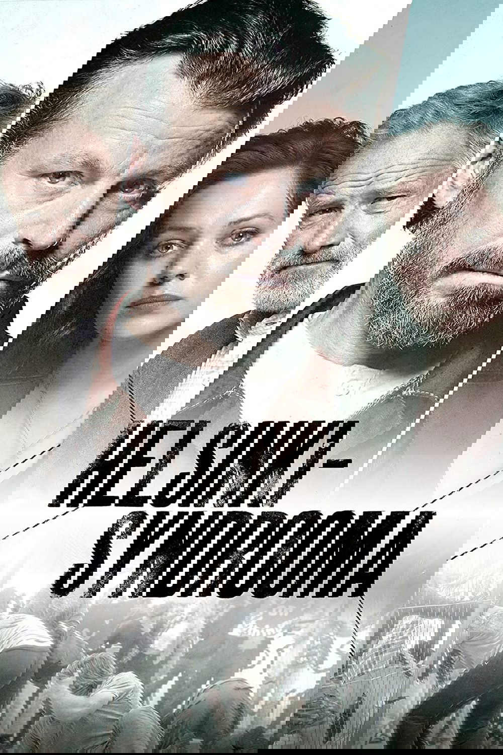 Poster de Helsinki-syndrooma