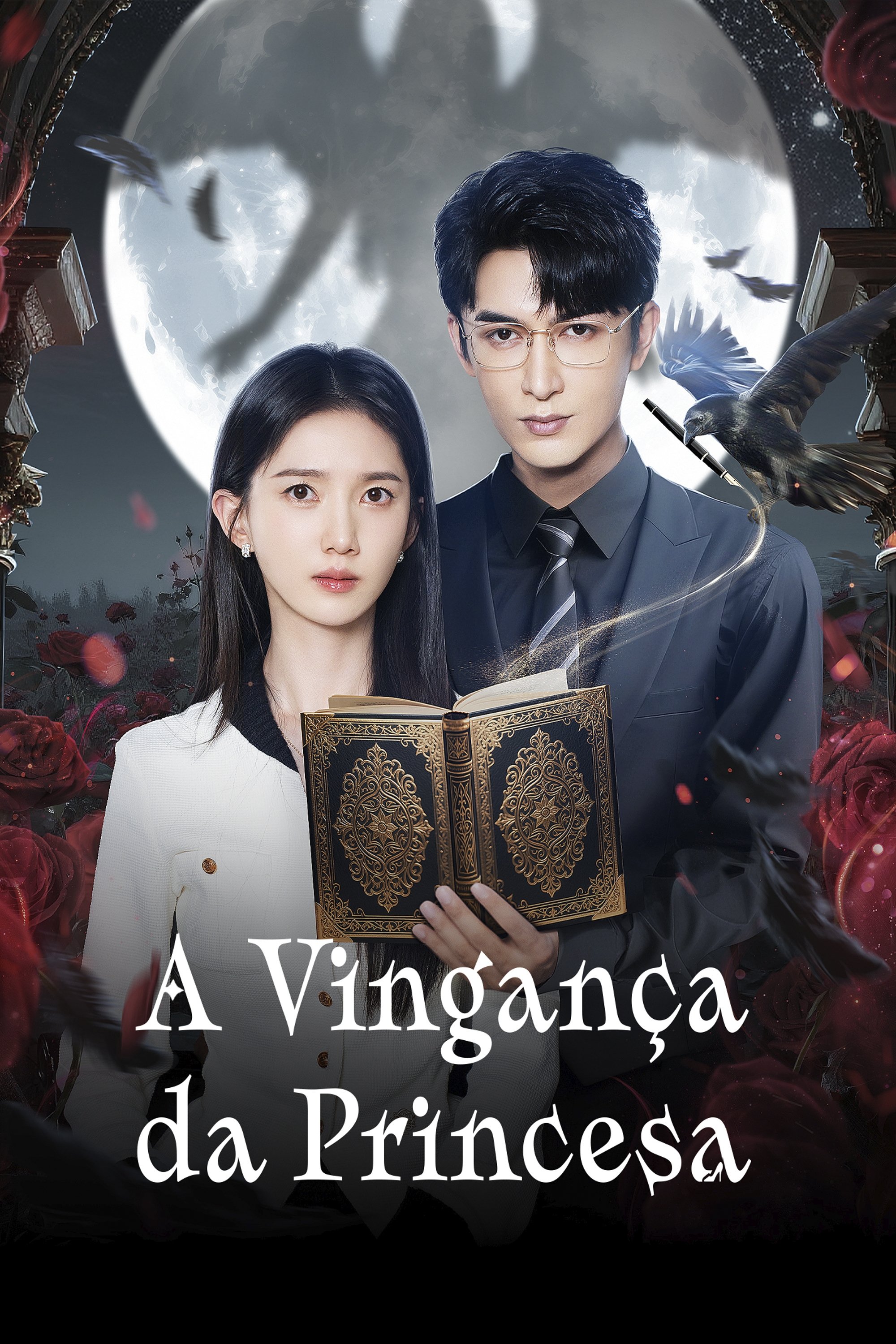 Poster de A Vingança da Princesa