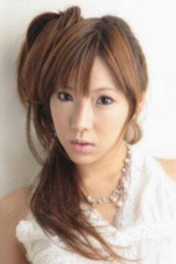 Foto de 早川瀬里奈