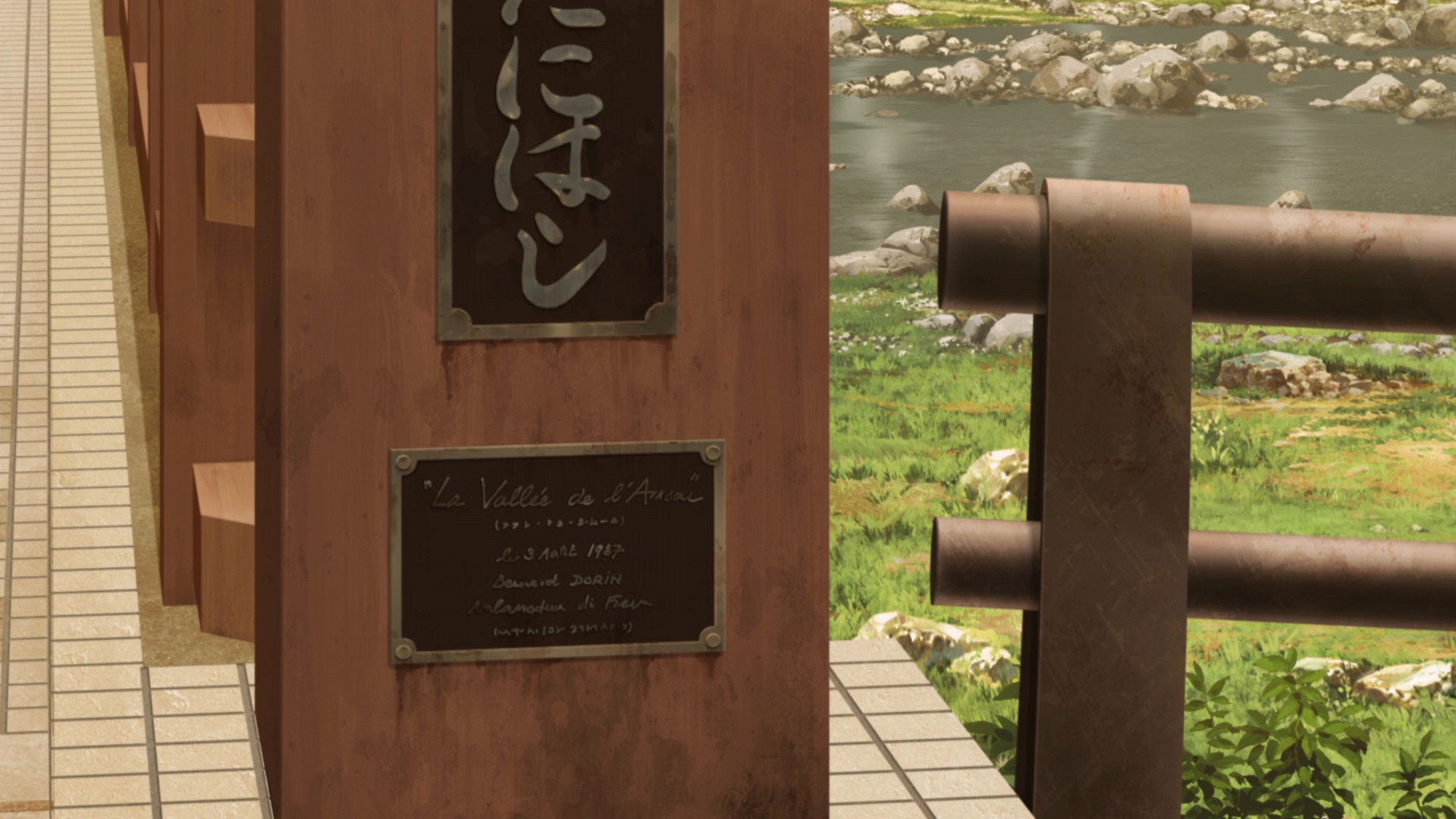 The Lover Who Vanished on Pont Koitani (Tottori Tour)