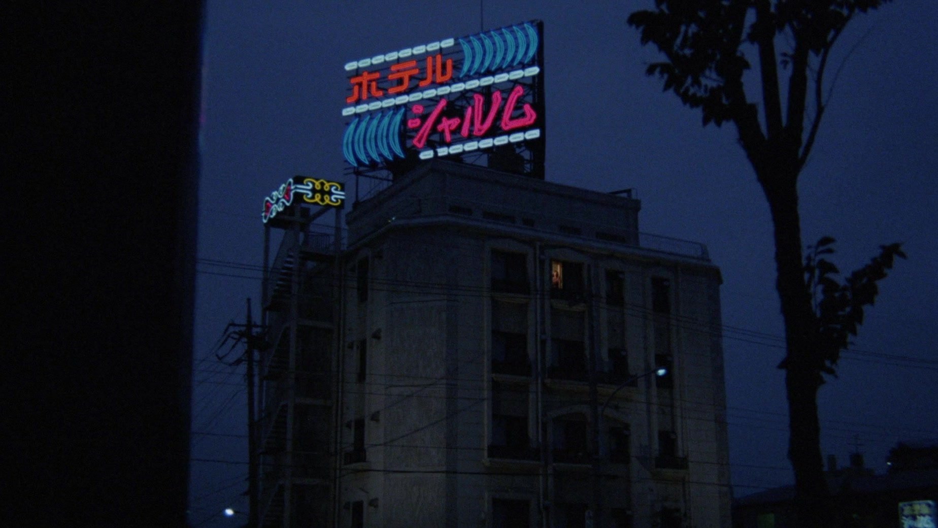 Backdrop image