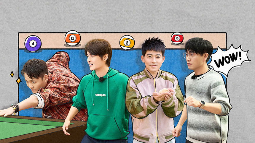 S1 Extra Version EP5