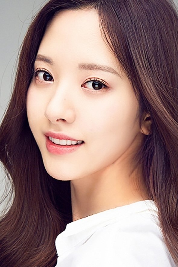 Foto de 보나