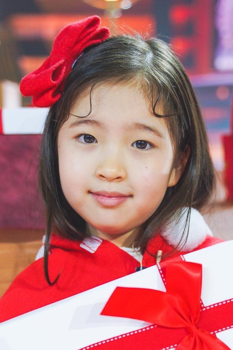 Foto de Kim Yu-ha