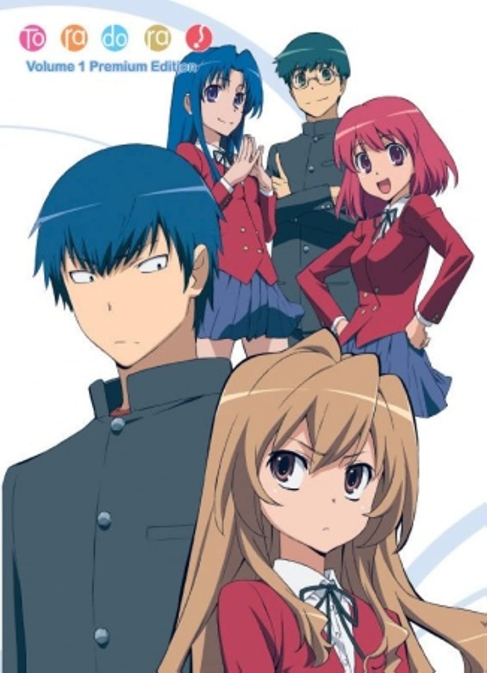 Poster de とらドラ! SOS!