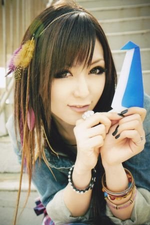 Foto de Eri Kitamura