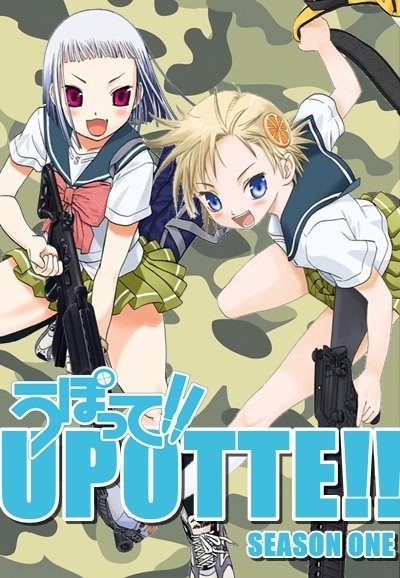 Poster de Temporada 1