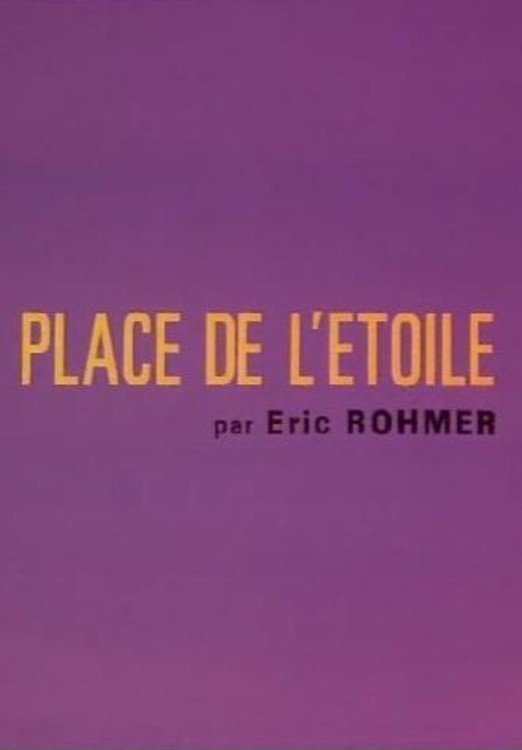 Poster de Place de l'Étoile