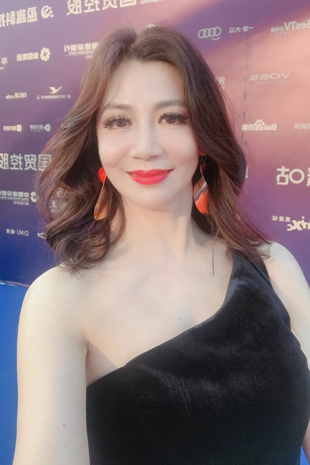 Foto de Wei Chen