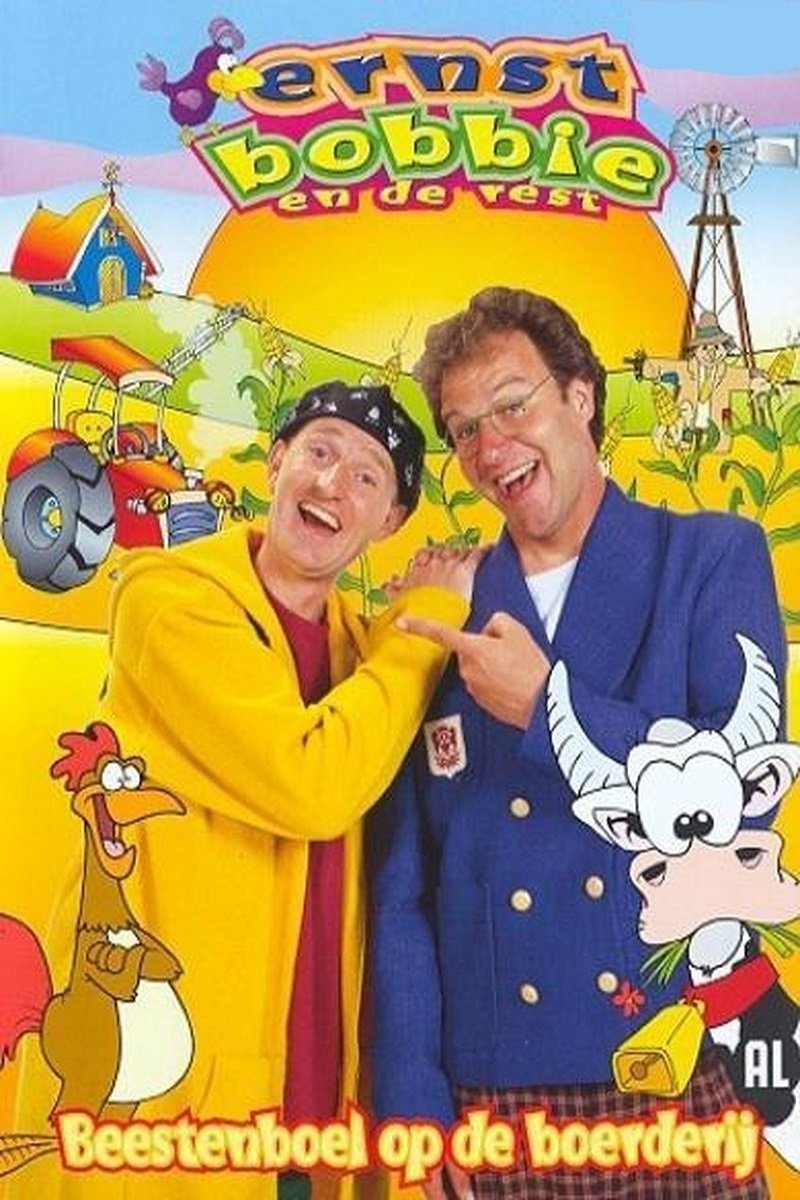 Poster de Temporada 3