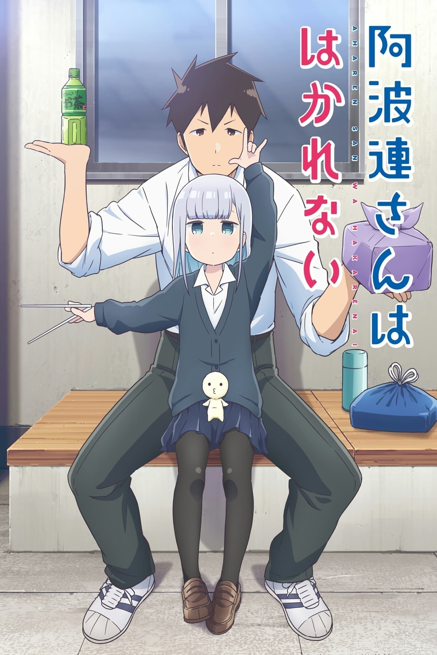 Poster de Especiais