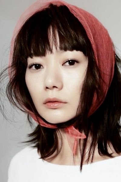 Foto de 배두나