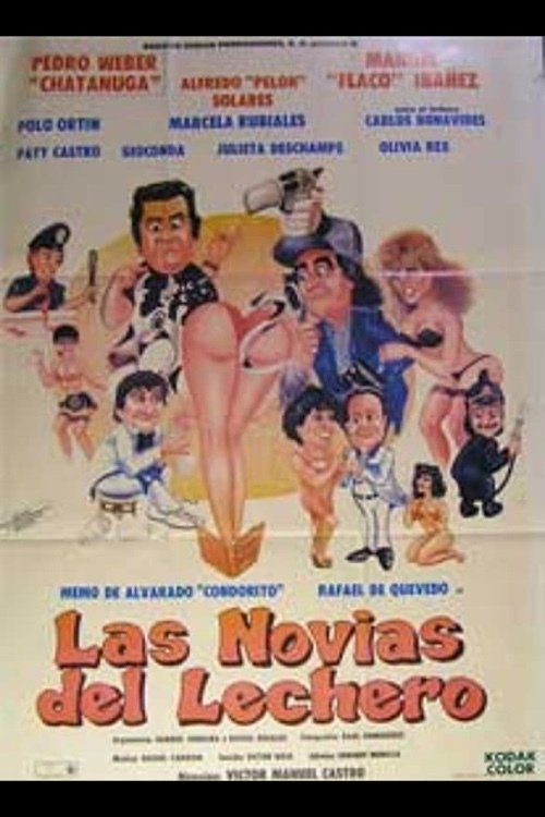 poster_Movie