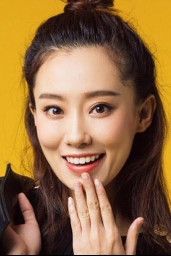 Foto de 张小斐