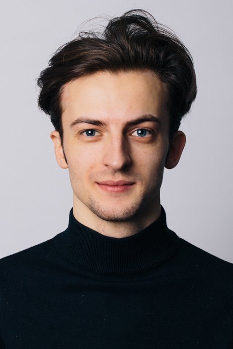 Foto de Kryštof Krhovják