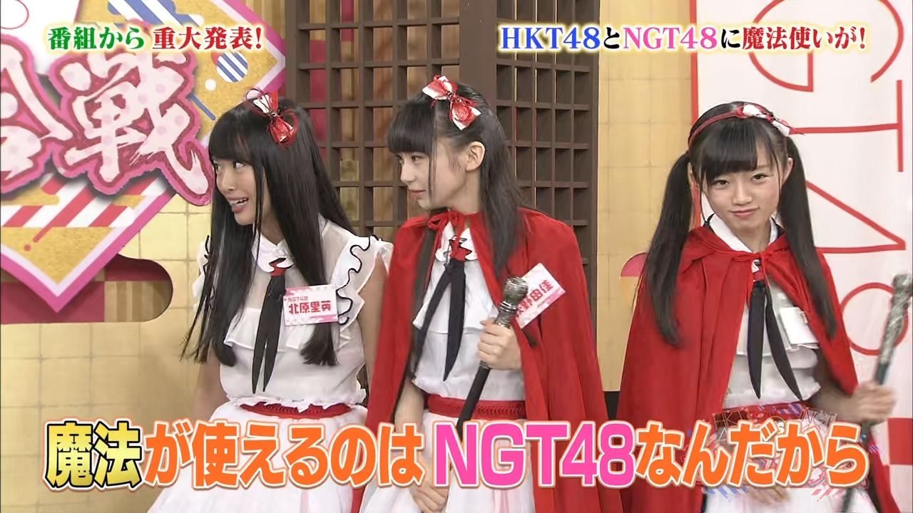 Episode 11