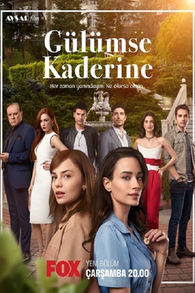 Poster de Temporada 1