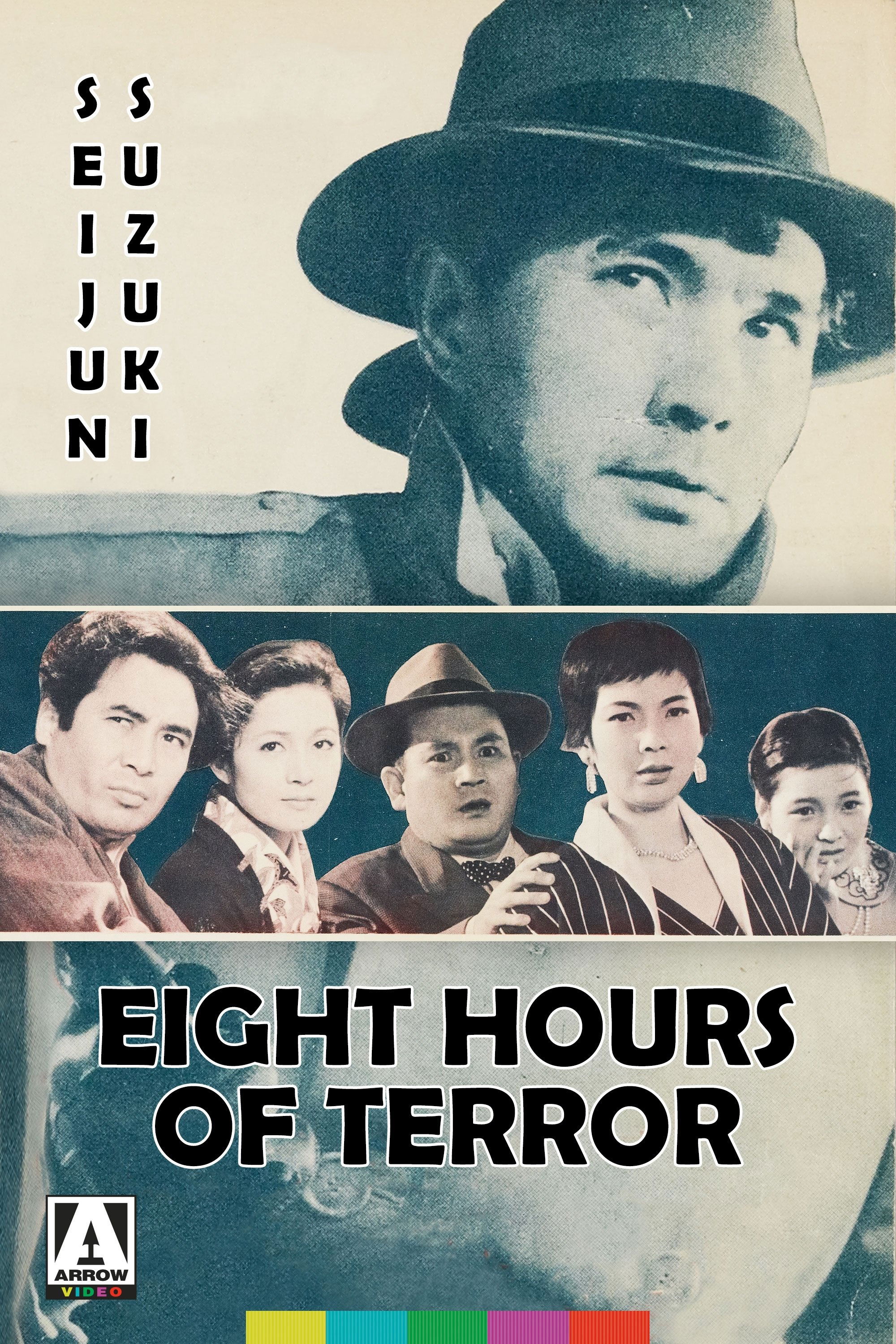 Poster movie