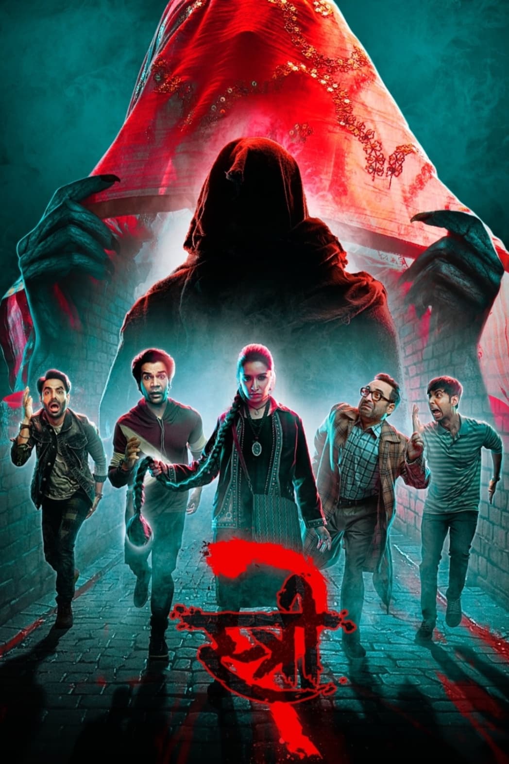 Stree 2: Sarkate Ka Aatank (2024) en ZeusHD2
