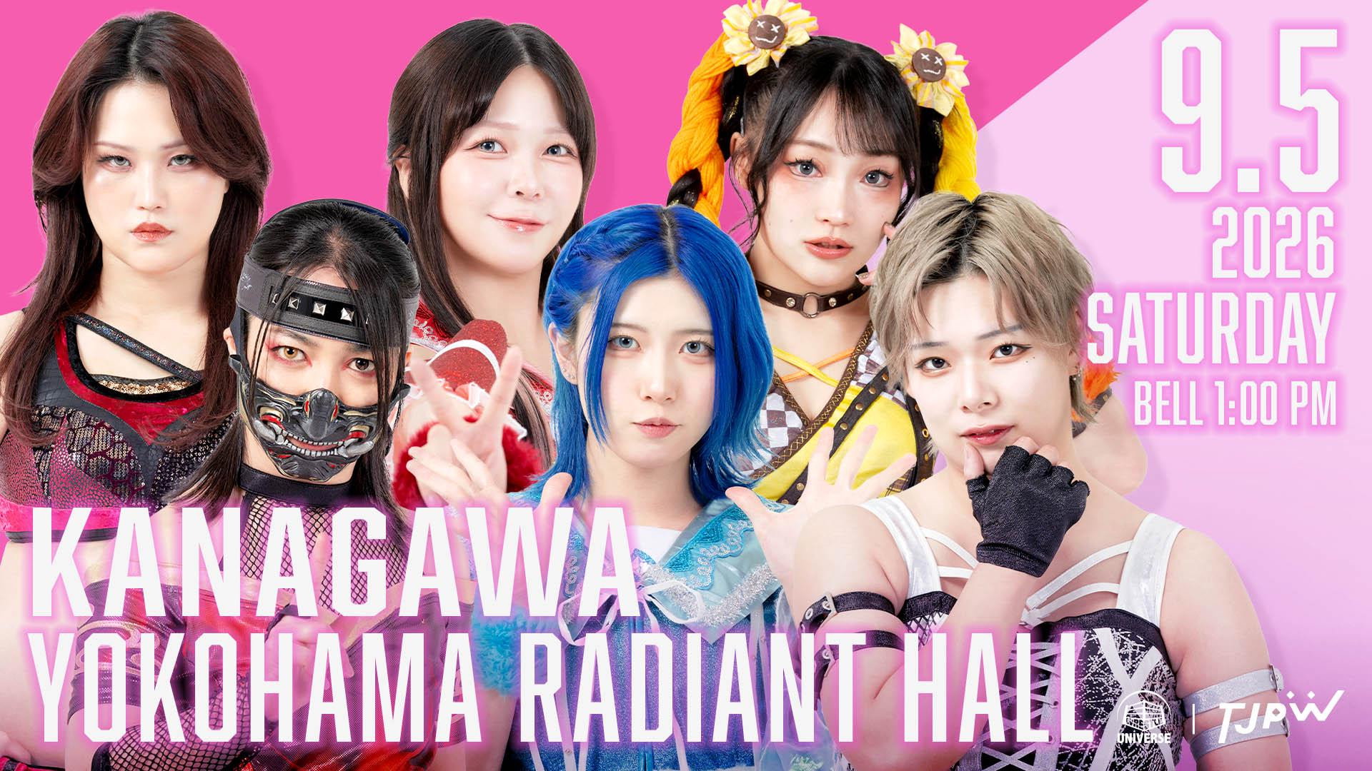 TJPW Fall Tour 2026 ~Ray of Hope~ in Yokohama