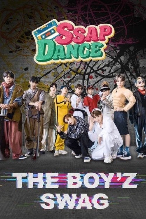 Poster de 쌉댄스 더보이즈