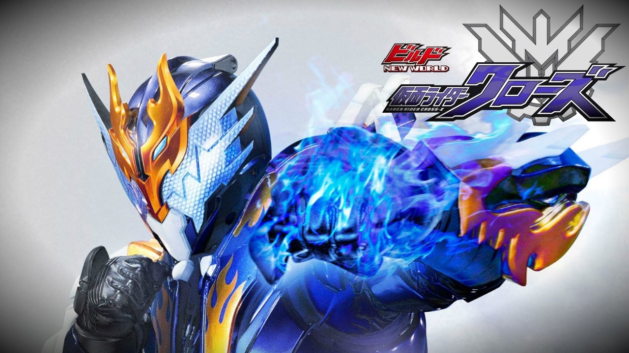 Kamen Rider Build NEW WORLD: Kamen Rider Cross-Z 2019 123movies