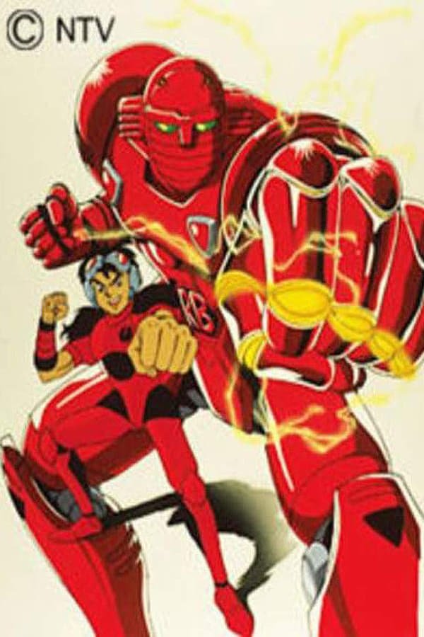 Poster de Temporada 1