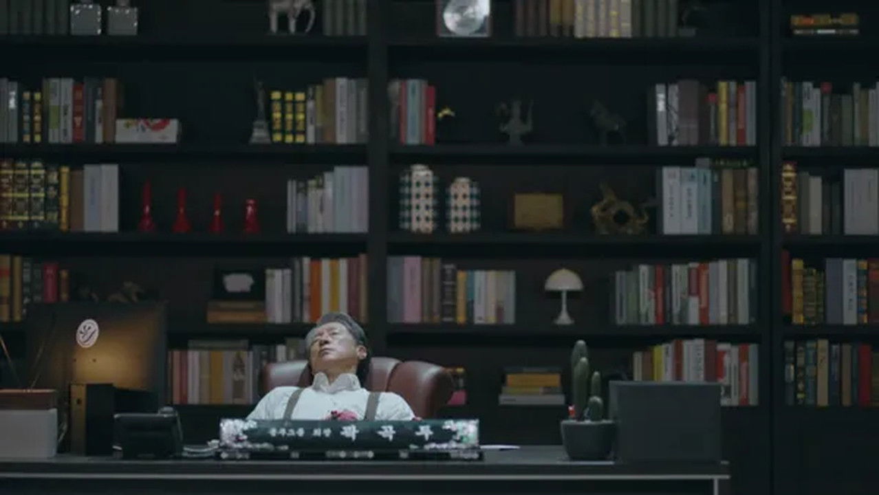 The Chairman of Fungmu Murder Case (1)