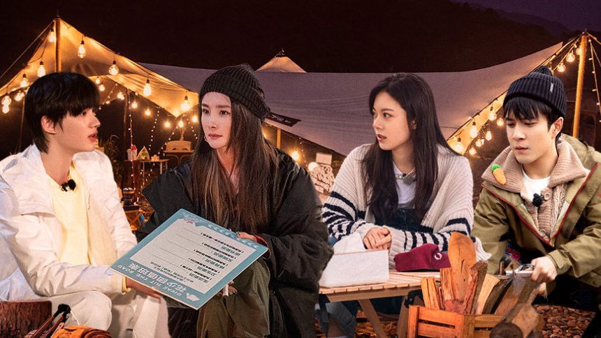 S4 · VIP Bonus Scene EP8