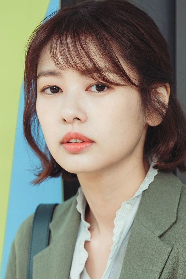 Foto de 정소민