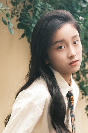 Foto de 宋菀晴