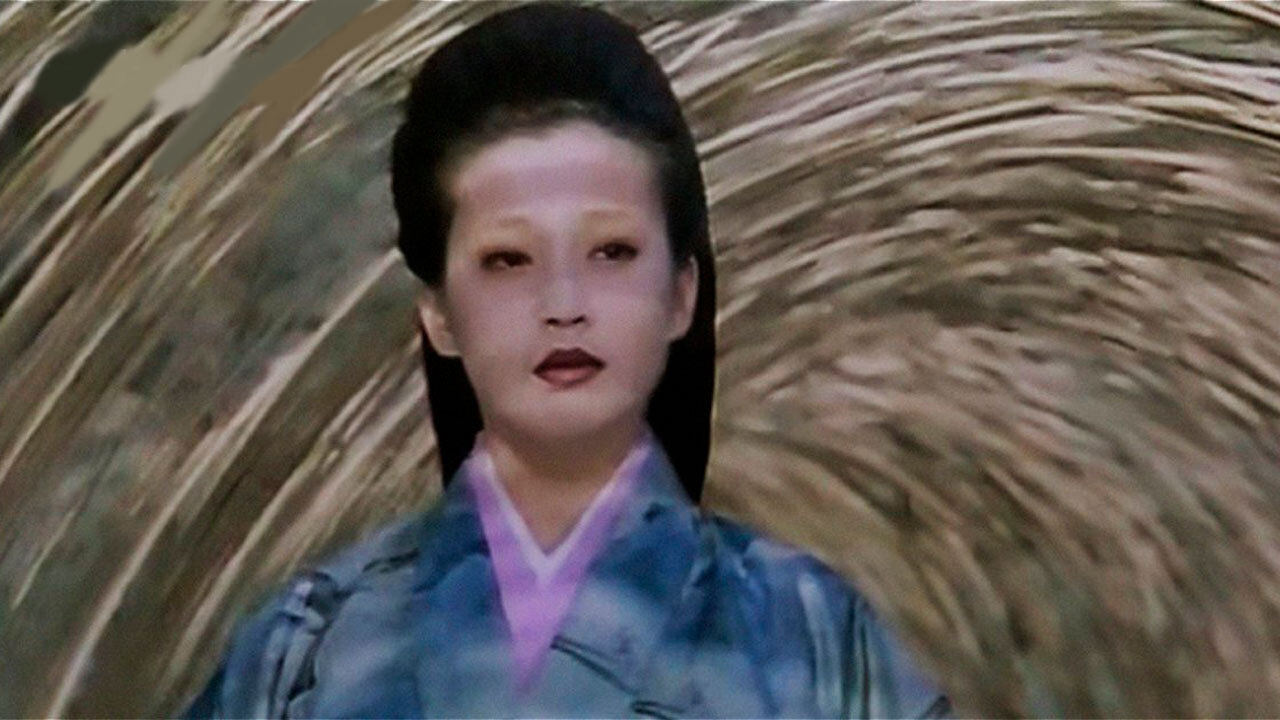 Basara: Princess Goh 1992 123movies