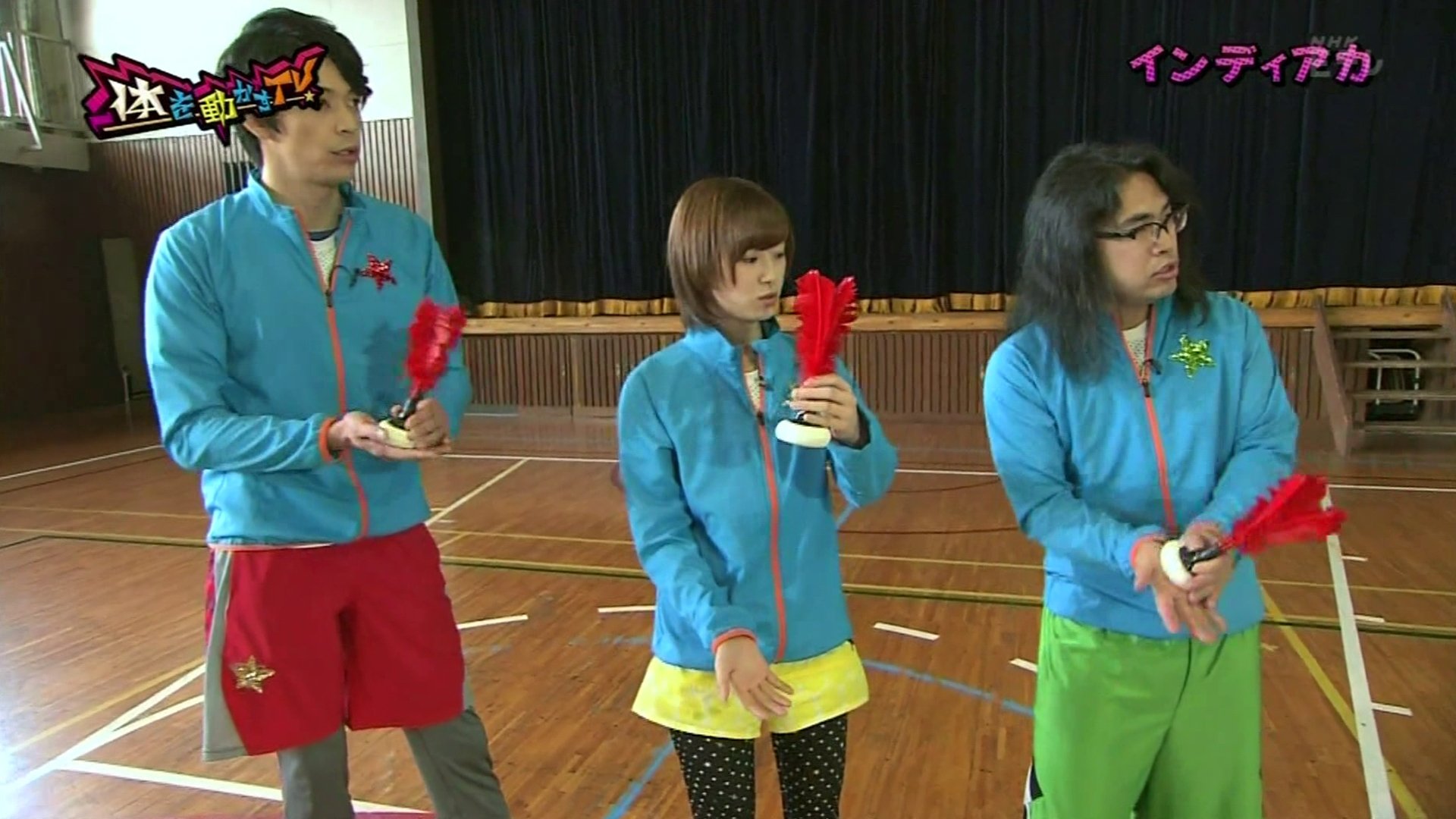 Ikuta Erina - Indiaca