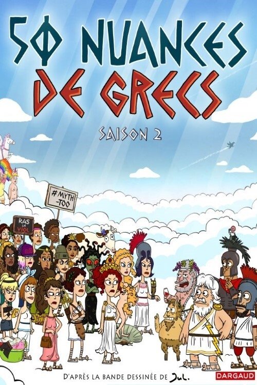 Poster de Temporada 2