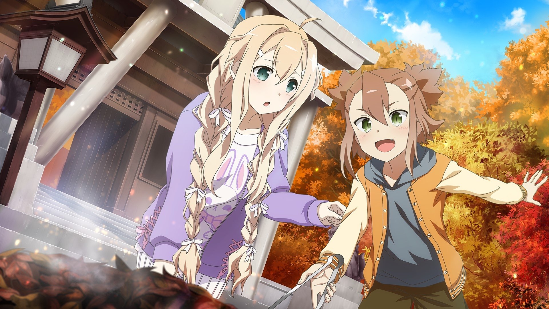 Backdrop image