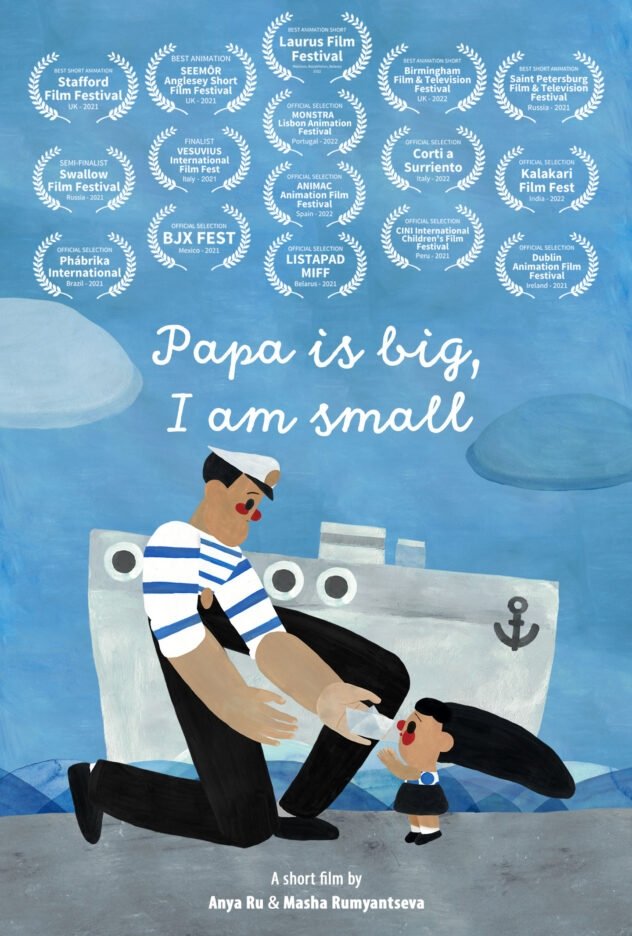 Poster de Papa is Big, I Am Small