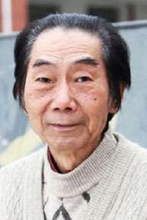 Foto de Mao Yuqin
