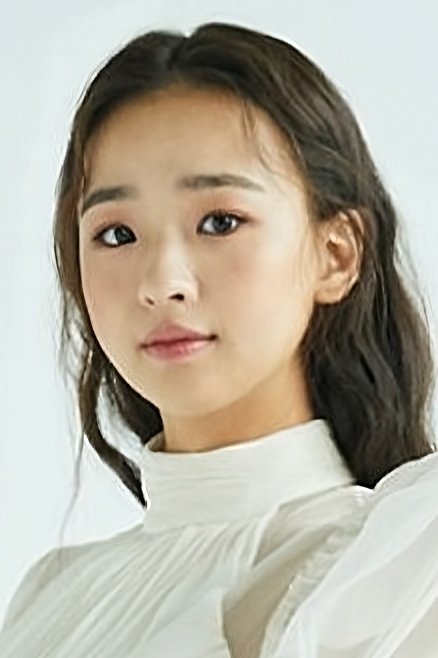Foto de Son Yeon-jae