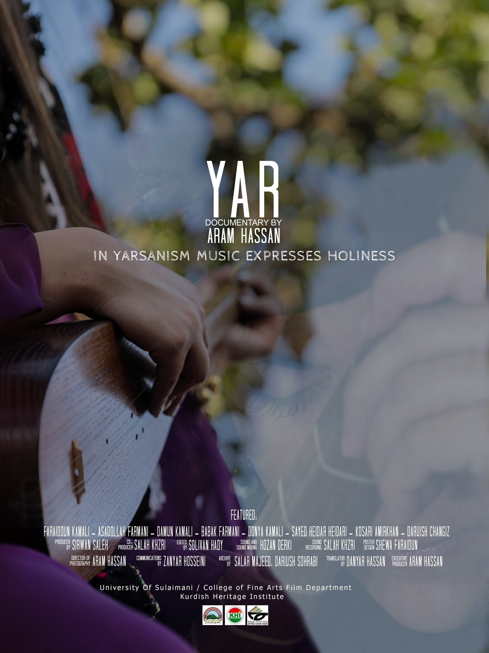 Poster de یار