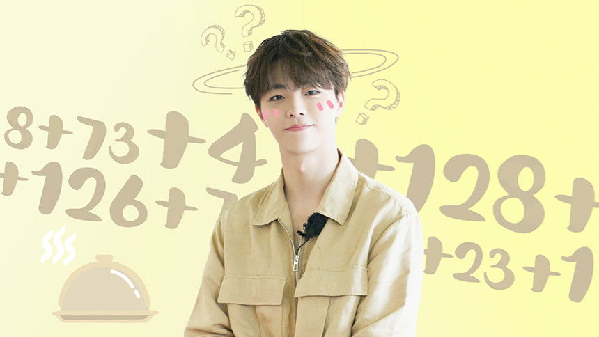 S6 Exclusive Shooting EP5