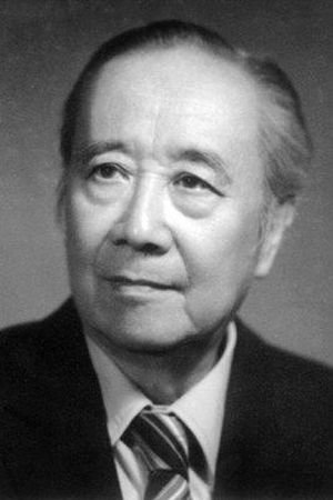 Foto de Xu Suling