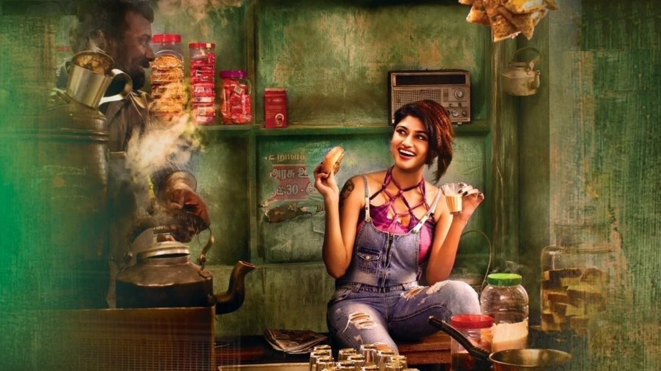 Backdrop image