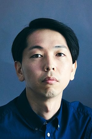 Foto de 井上拓