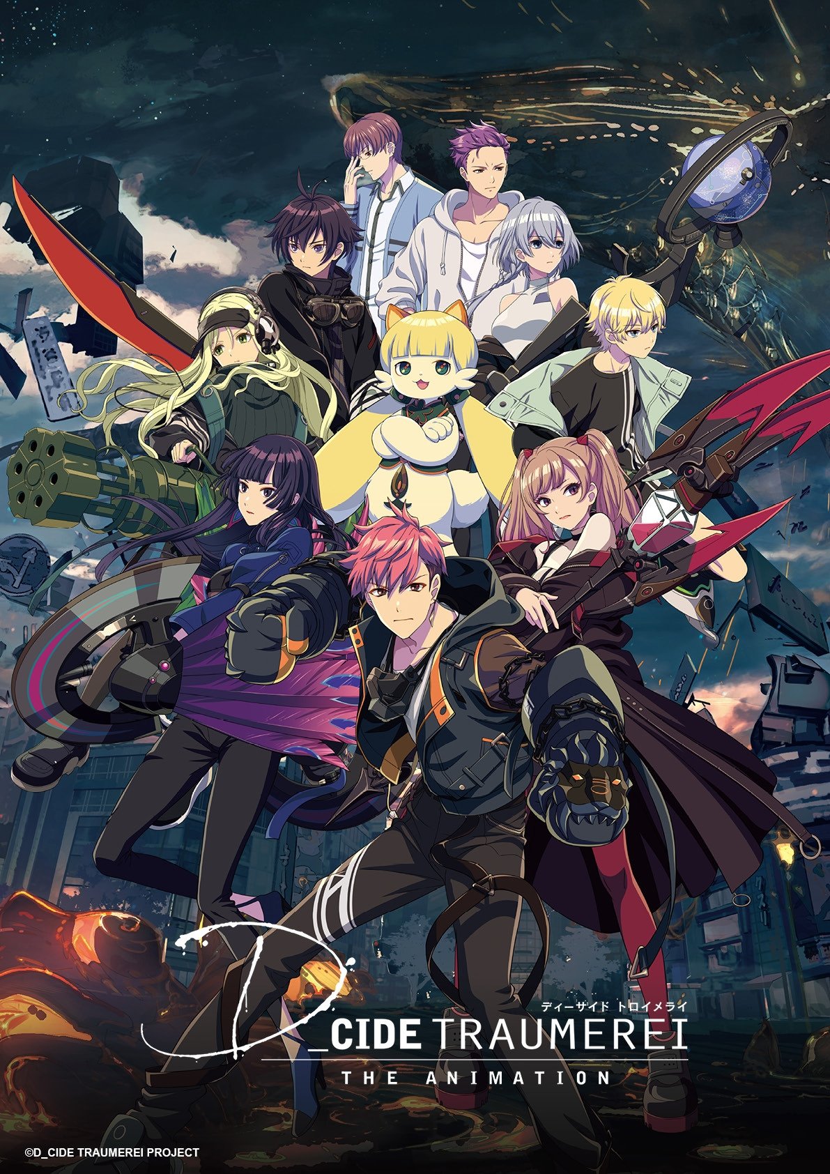 Poster de D_Cide Traumerei the Animation