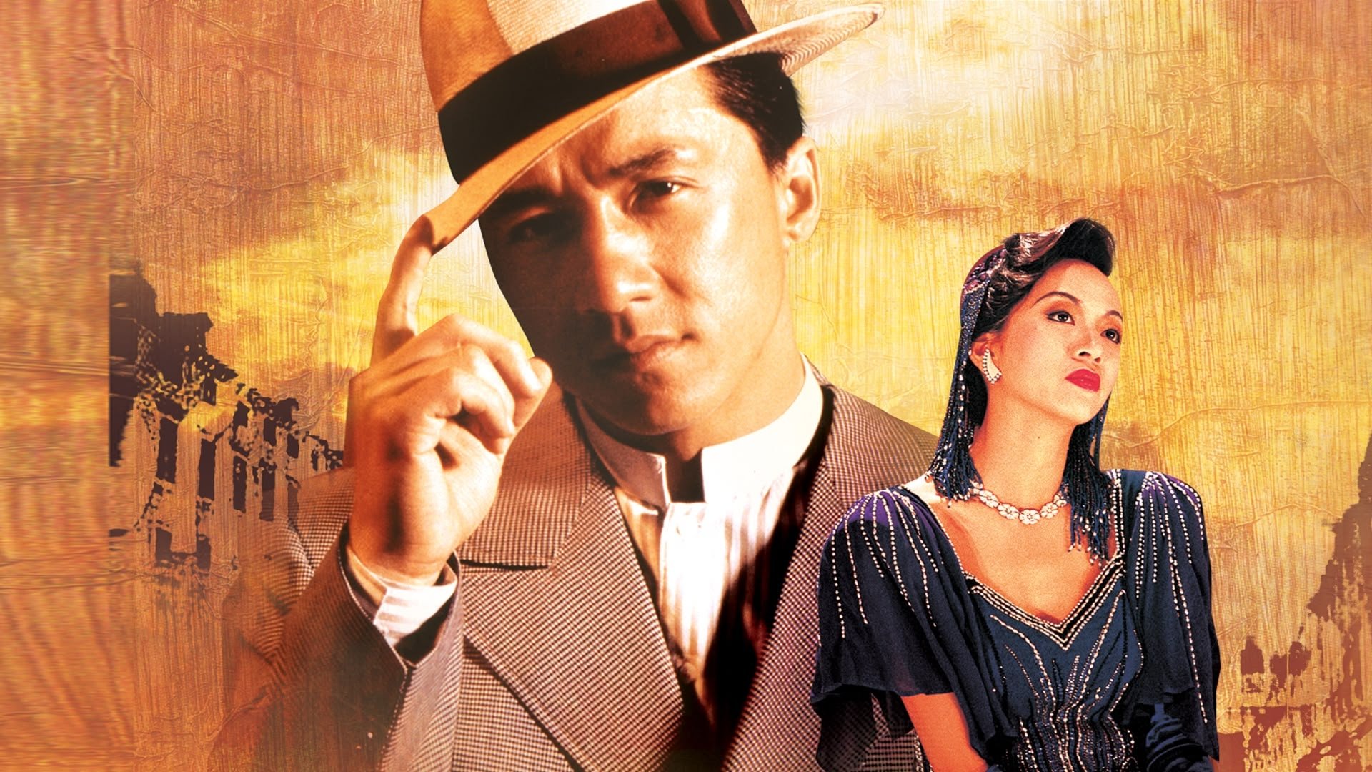 Backdrop image
