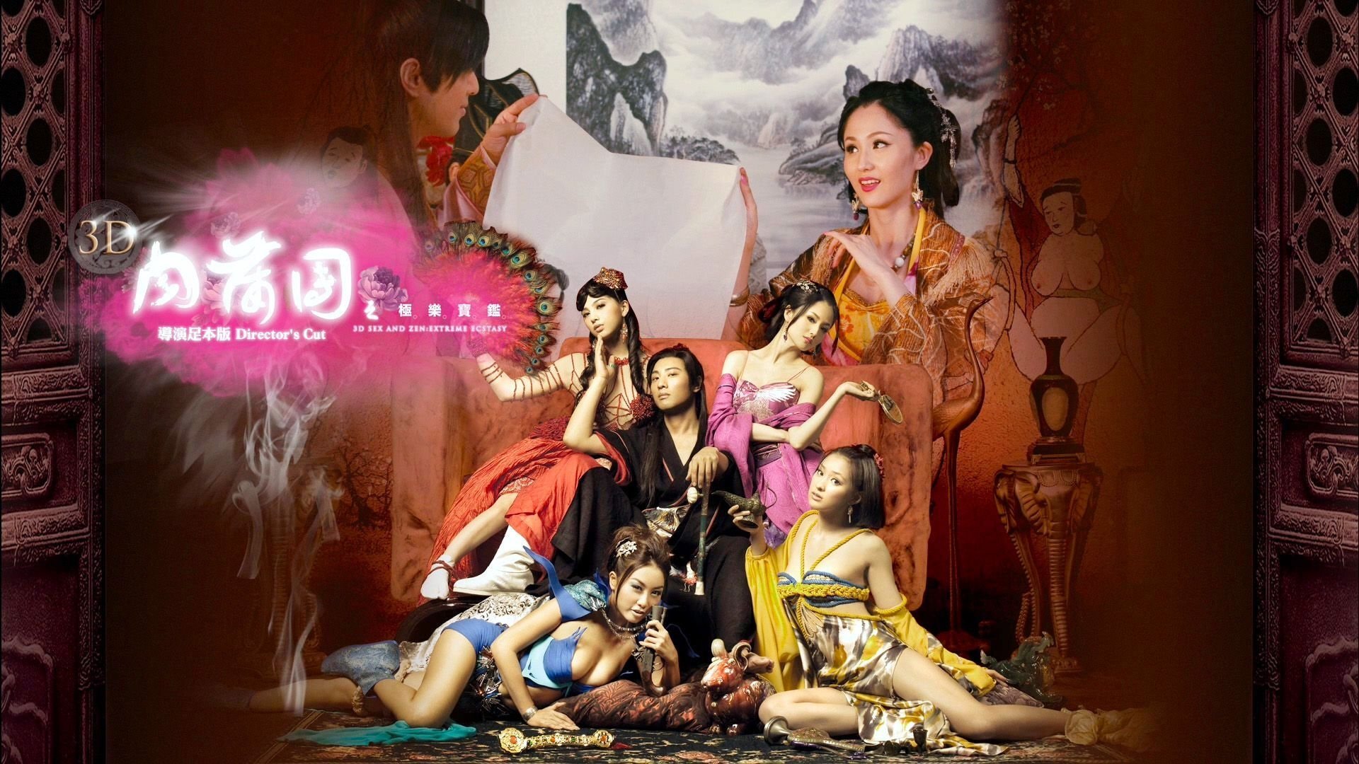 Backdrop image